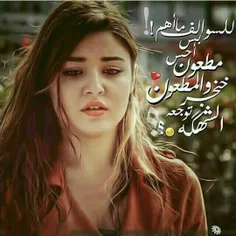 سابع #جار .. یسألنی 