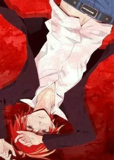 karma akabane