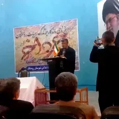 بمناسبت سومین سال تاسیس انجمن ادبی چرداخ شهرستان رومشکان