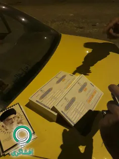 شب گذشته توسط برادران دلاور اطلاعات سپاه، این ماشین با تع