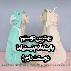 عاشقانه ها najmeh15 19795049