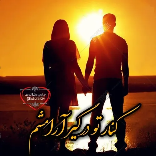 عکس نوشته