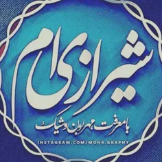 عکس نوشته dehbozorgi 14859431