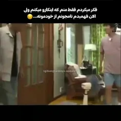 💜نامجون از خودمونه 😂💜