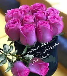 هنر ali999999 33747747