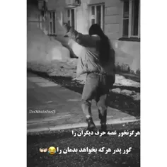 بعد از ظهرتون بخیر...