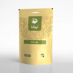 این دمنوش ترکیبی از هل میخک، دارچین و زنجبیل است کاهش وزن