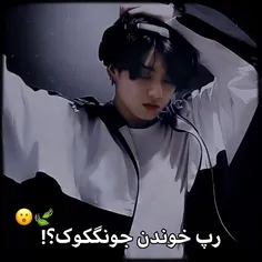 جونگکوک 💜❤️