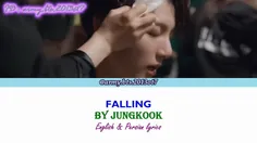 اهنگ falling از جونگ کوکیمون (موزیک تایم )🎶🙂🫀💜