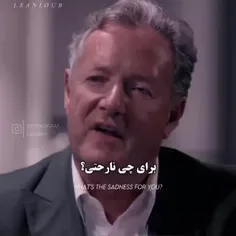 بابام ندید!...