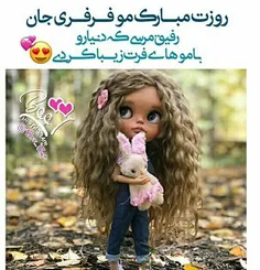 عکس نوشته monjaze287 26461820