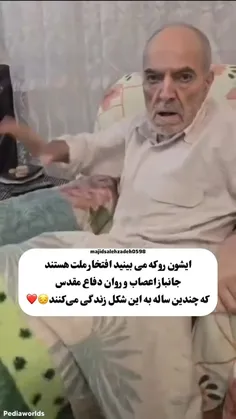 با هیچ چیزی نمیتونیم برای این غیور مردان جبران کنیم😔♥