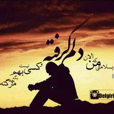 قابل توجه دخترانی که میگویند خوش به حال پسرا اونا آزادی د