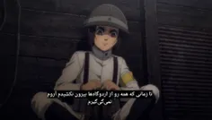 آروم نمیگیگیره😂😂