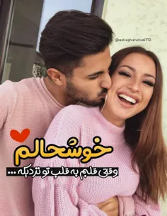 آغاز صبح یاد خدا بایدکرد