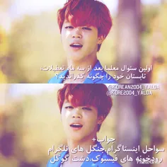 #عکس_نوشته #bts