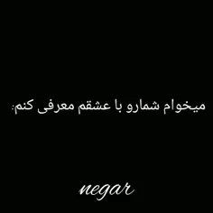 negar0_0 70267216