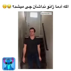 🤣🤣کلیپ‌علمی‌آوردم‌واستون‌هی‌بگین‌بدم🤣