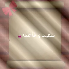 درخواستی