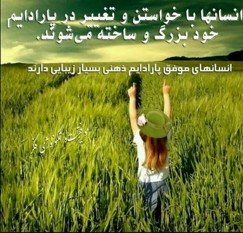 میخوای کسب درآمد میلیونی داشته باشی از اینترنت😱 اونم به ص