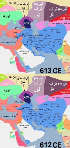 تاریخ کوتاه ایران و جهان-761 (ویرایش 2) 
