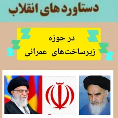 بسم‌الله    الرحمن    الرحیم 