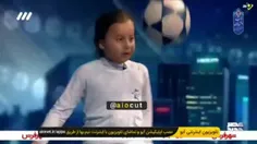 استقلال ـ هواداری