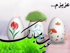 من خدا را دیدم امروز