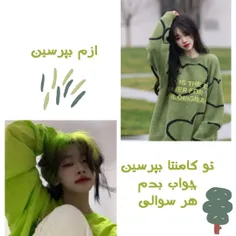 تو کامنتای این ویدئو هر سوالی خواستید ازم بپرسید🤍💚