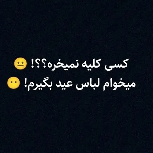 اوووف🤪😁