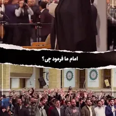 در رسیدن به قله،