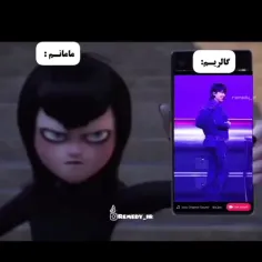 حق🤣🤣🤣