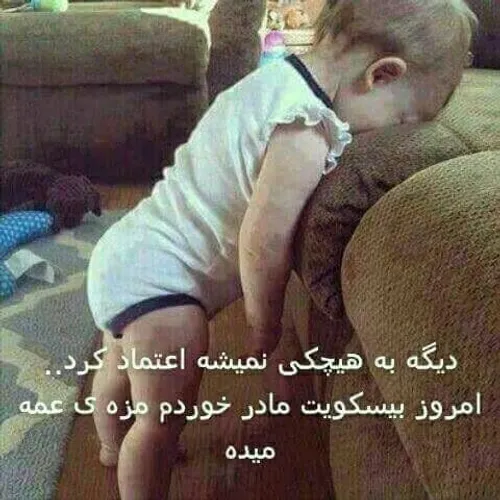 ههههه