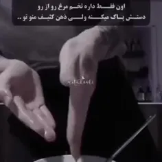 اهم اهم موضوع جدی شد😂😂🤌🏻