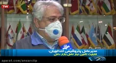 خودکفایی ایران در تولید چادر مشکی برای نخستین بار