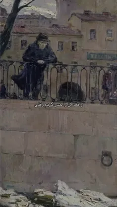 این قلب کوچولو رو قرمز کن ❤️ 