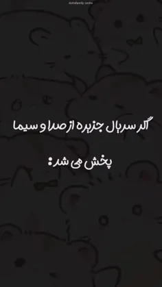 منم حضرت عباس🥲😂