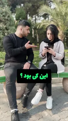 من پسر فقط ی شکارچی صبورم هیچ گربه ای واسه رضای خدا