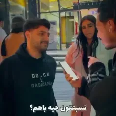 بدون شرح:/