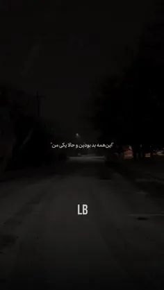 هعی :) 