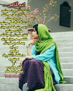 عکس نوشته sasan2017 25310692