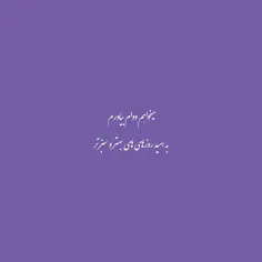 محتوا کل ویس : مدرسه