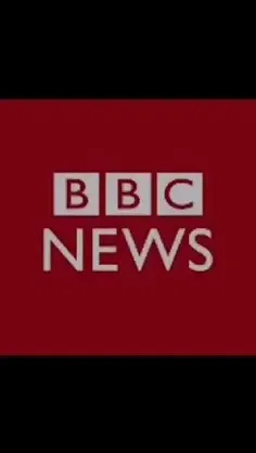 وقتی ازشون میپرسی چرا bbc  گوش میدی