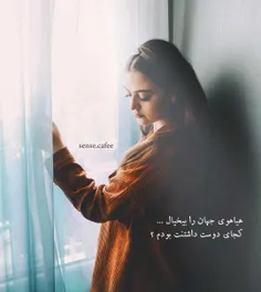 #love #دخترونه