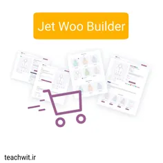افزونه JetWooBuilder