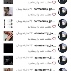 دمت گرمممم♥🫐💙