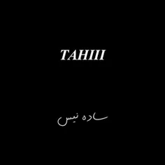 tahiii _music