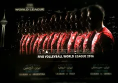 پوستر رقابت های لیگ جهانی در تهران