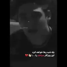 مُرده شور،با ناز بشور:)