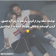 #عکس‌نوشته‌...